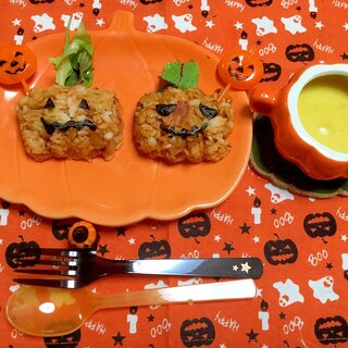 ハロウィン　かぼちゃ型チキンライス